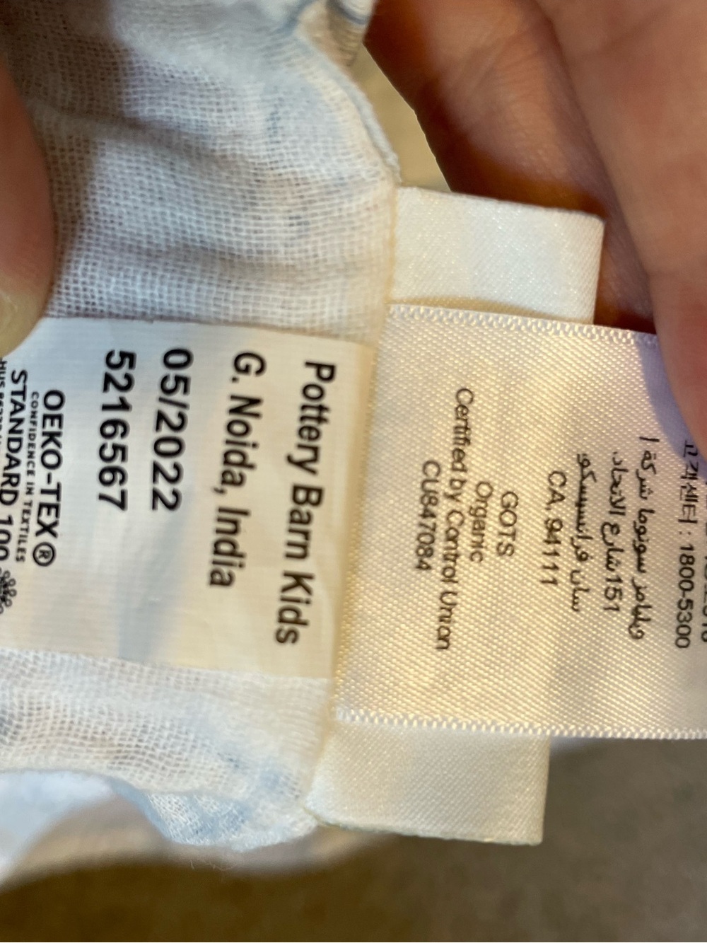 6pc Muslin Swaddle Blanket Bundle Angel Dear PBK Newcastle Western - Picture 15 of 16